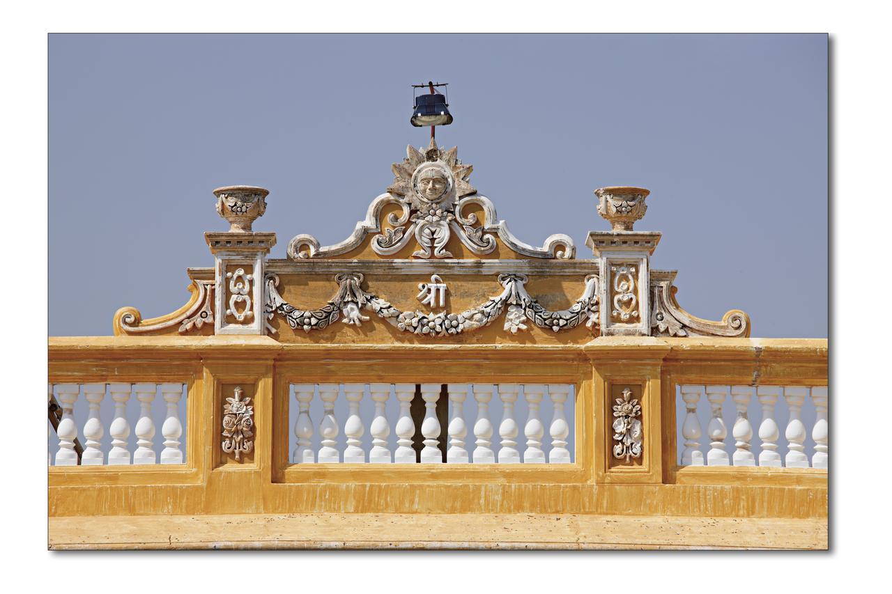 Koolwal Kothi Zinc Journey By The Fern, Nawalgarh, Rajasthan Экстерьер фото